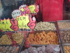 -秋栗香(地安门店)