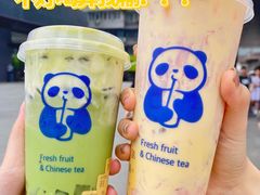 -茶百道(春熙路银石广场店)