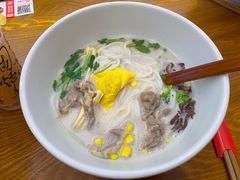 -KUNCHA鲲茶·江西制茶(铜锣湾店)