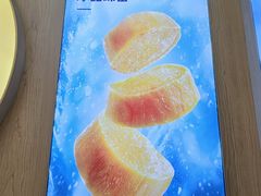 -粒上皇(崇文门店)