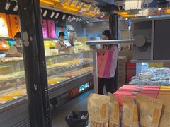 -乾芝斋·苏式糕点·碧螺春茶酥(平江路店)