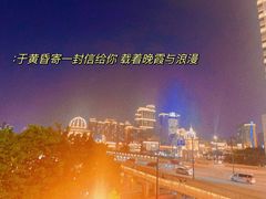 -南美元生态大酒店(海珠店)