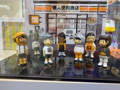 -金茂览秀城