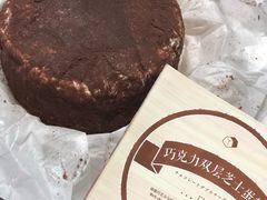 -好利来(朝外店)