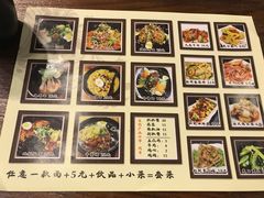 -屯屯面(海尔路店)