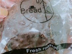 -韩国利尔面包(桂林路店)