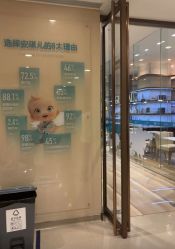 -重庆安琪儿妇产医院-妇幼保健联盟医院