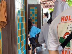 -松發肉骨茶(克拉码头店)