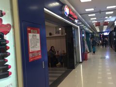 -DQ·蛋糕·冰淇淋(新佳丽店)