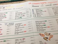 -粗茶淡饭·隐庐私厨(东亭店)