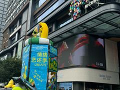 -合景·悠方(成都店)