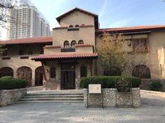-静园(和平区)