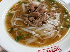 -107粉铺