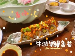 -本格·深夜食堂(北理工店)