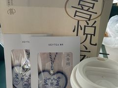 -喜茶(佛山顺德大良东乐路店)
