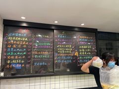 -糖匠(垂虹路店)
