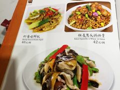 菜单-六婶西关小厨(光塔路店)