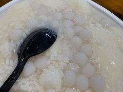 -串妹花式冰粉(乐山总店)