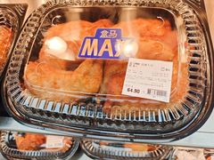 -盒马X会员店(王府井奥莱UP TOWN店)