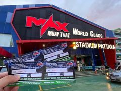 -芭提雅MAX泰拳馆