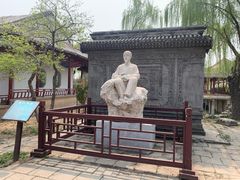-盛世南宫影视城(北普陀影视城)
