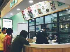 -SHUBO蔬小盒(三里屯店)