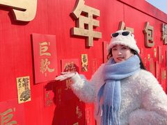 -沈阳植物园