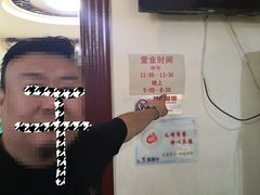 -胖子菜馆(隆昌路店)