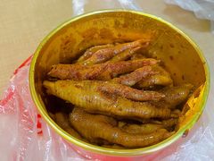 -毛姨鸡爪