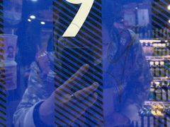 -G-Super 绿地优选(徐汇绿地缤纷城店)