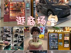 -万达影城(番禺万达广场店)
