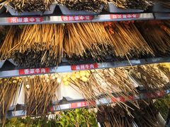 -江二娃串串香(科园四路总店)