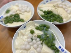 -冰拾叁(新都店)
