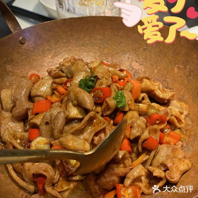 来过这家米其林餐厅的都说就是不一样