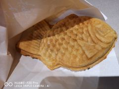-粉粉乐鲷鱼烧(美罗城店)