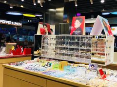 -棱石眼镜(CP静安店)