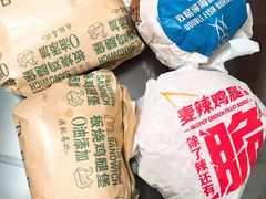-麦当劳(皇岗路店)