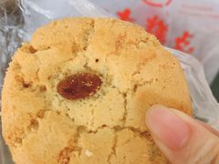 -一大糕点(纬六路店)