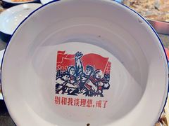-缘福乡村铁锅炖民宿(八达岭店)