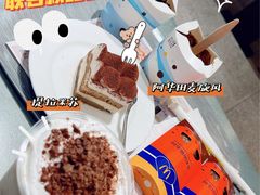 -麦当劳(苏州中心星悦汇店)