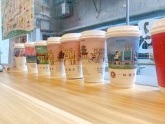 -一杯潮茶·专注潮汕茶饮(十二中创始店)