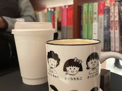 -二酉书店TOYOU BOOKS