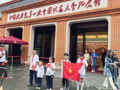 -中共一大纪念馆