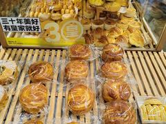 -皇家美孚(海云庵店)