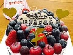 -EnergyCake蛋糕理想国