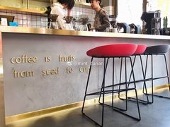 -KYO COFFEE(胶州路店)