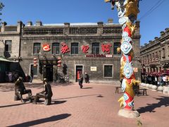 -张包铺(道外店)