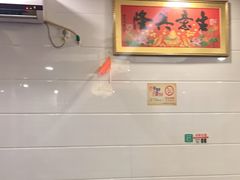 -冯姐生蚝(长隆横琴店)