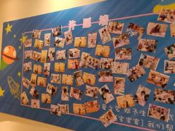 -裕月馨月子中心(滨江店)