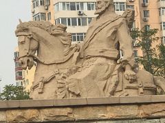 -元大都城垣遗址公园